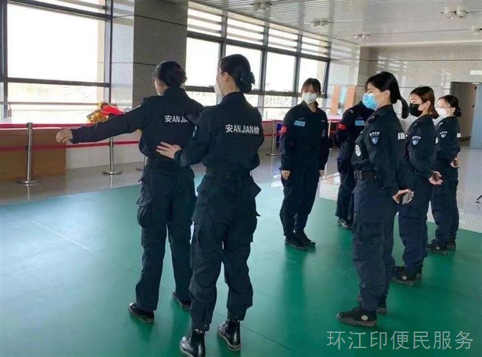 铁路招聘信息